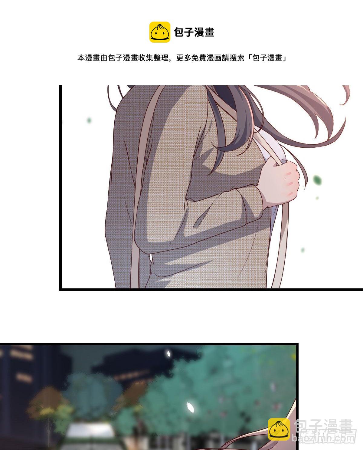 《家有双生女友（我家女友是双子）》boss的生日 第19页