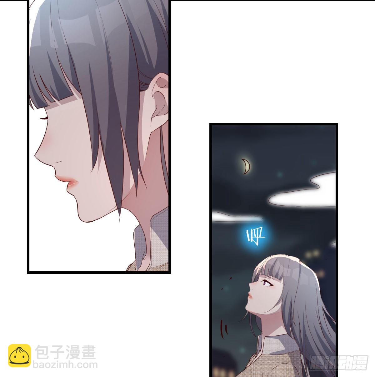 《家有双生女友（我家女友是双子）》boss的生日 第23页