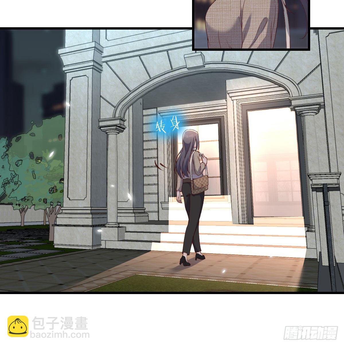 《家有双生女友（我家女友是双子）》boss的生日 第24页