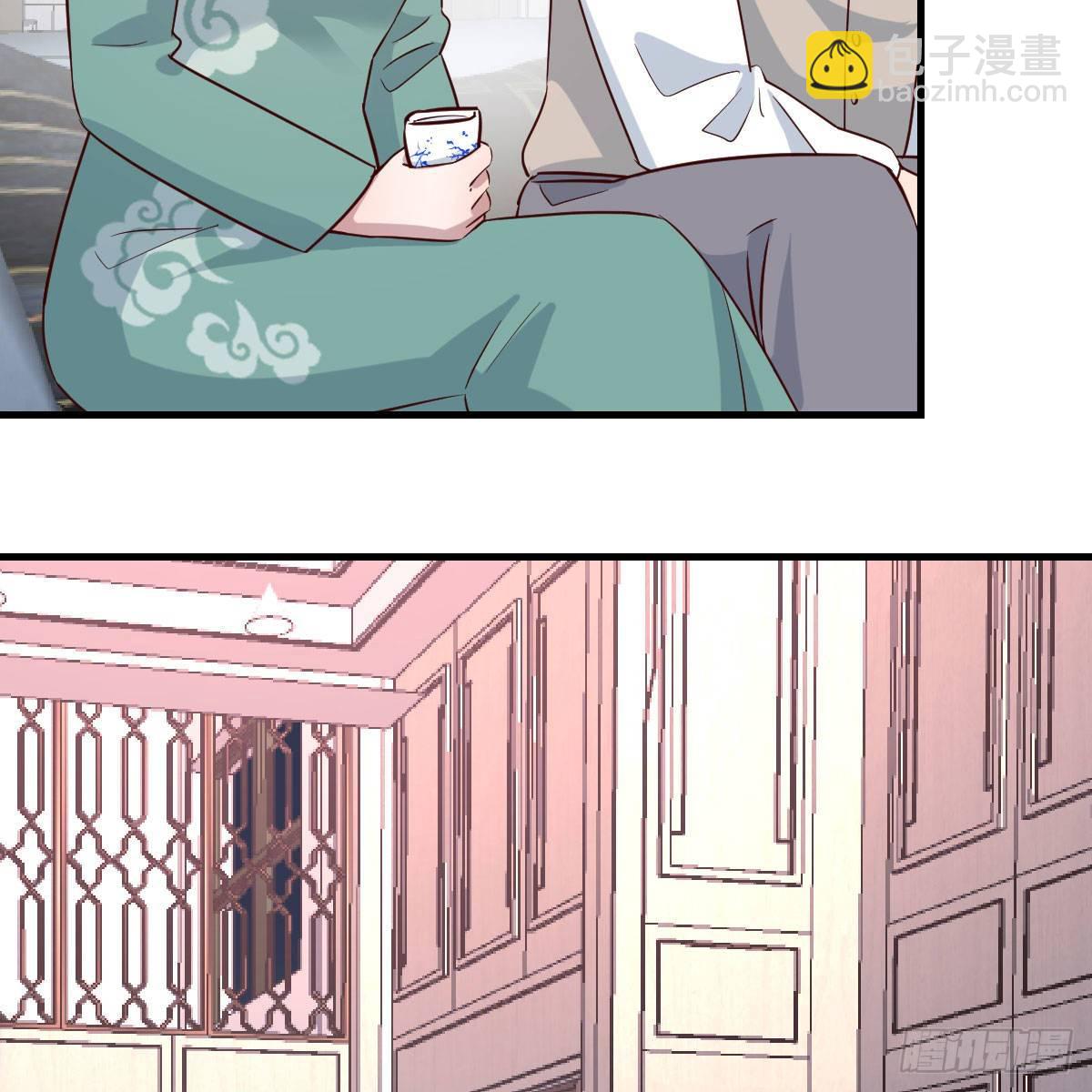 《家有双生女友（我家女友是双子）》boss的生日 第29页