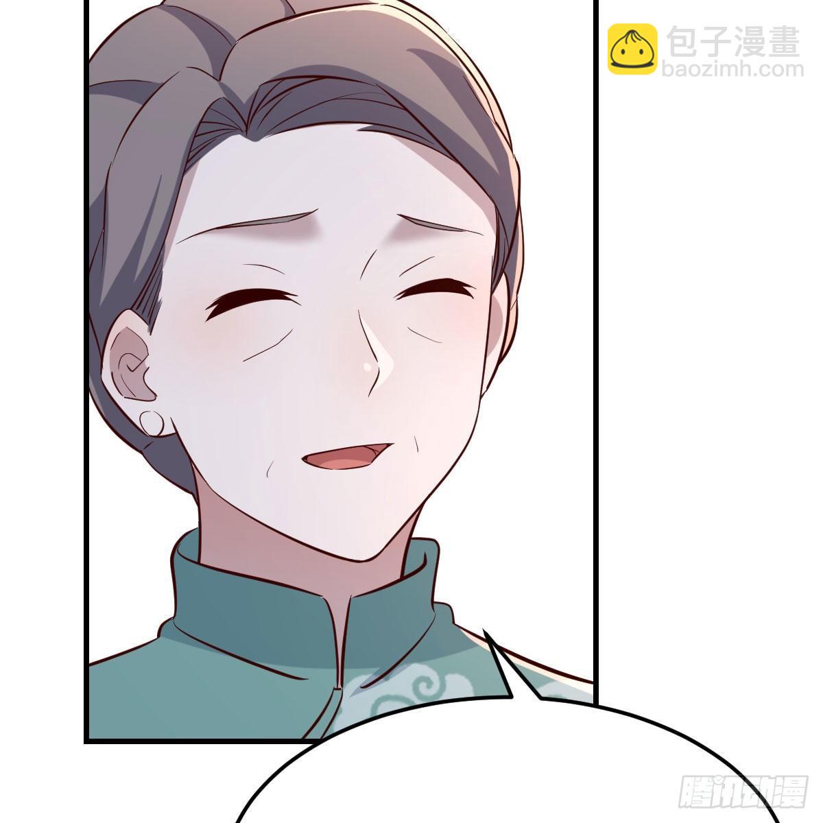 《家有双生女友（我家女友是双子）》boss的生日 第36页