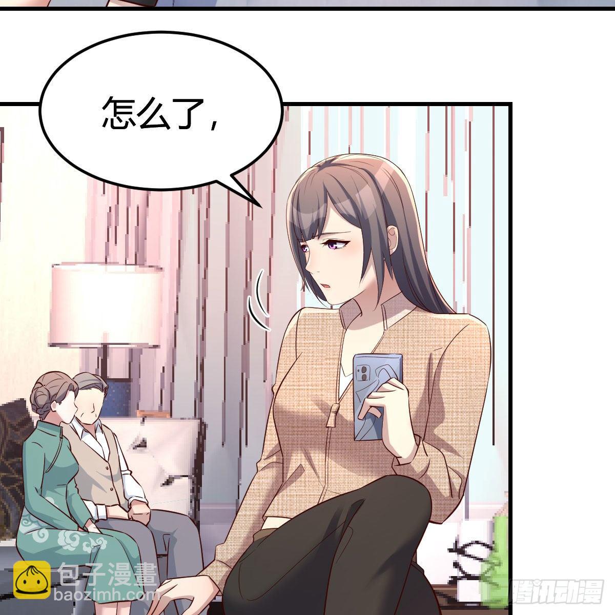 《家有双生女友（我家女友是双子）》boss的生日 第38页