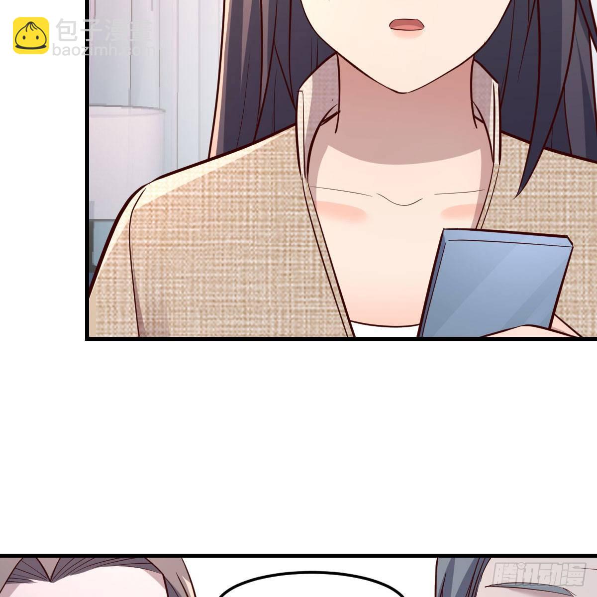 《家有双生女友（我家女友是双子）》boss的生日 第41页