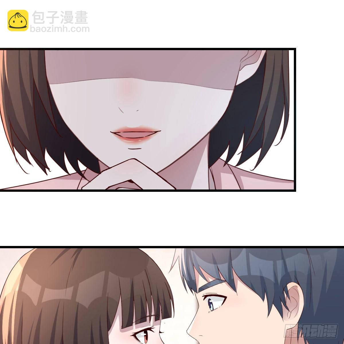 《家有双生女友（我家女友是双子）》不要乱动！ 第26页