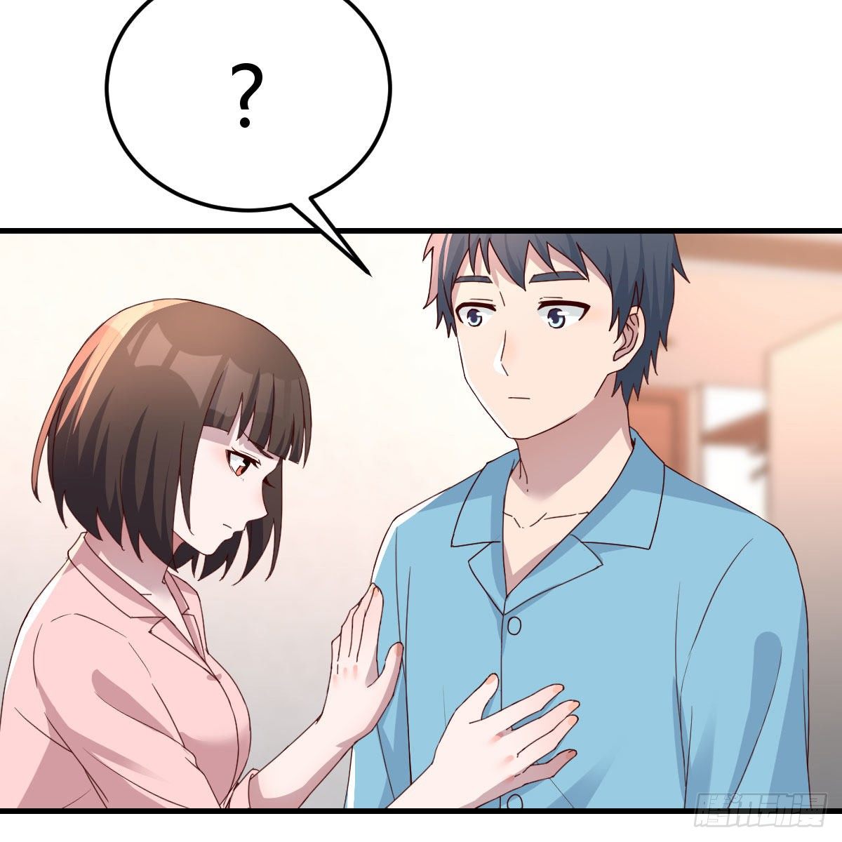 《家有双生女友（我家女友是双子）》不要乱动！ 第32页