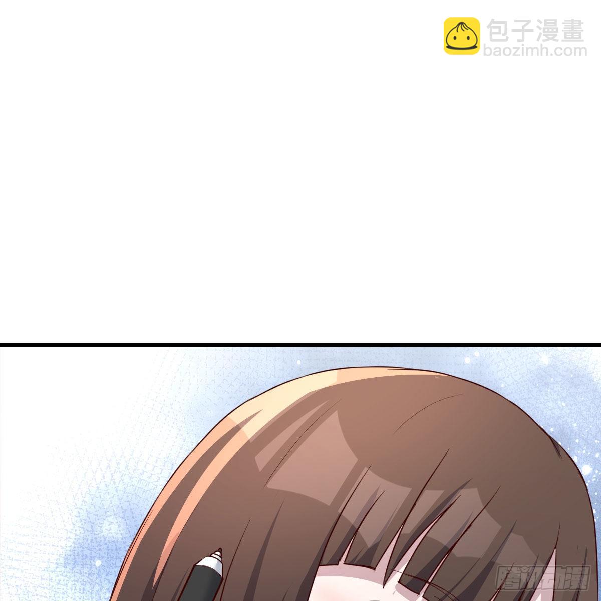 《家有双生女友（我家女友是双子）》不要乱动！ 第35页