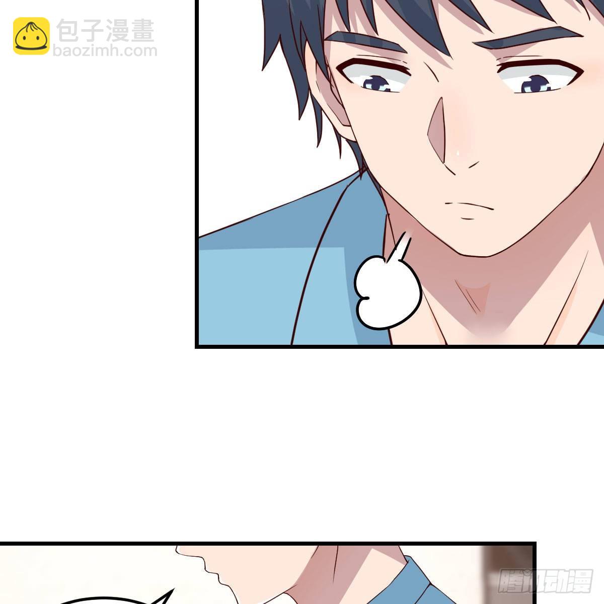 《家有双生女友（我家女友是双子）》不要乱动！ 第39页