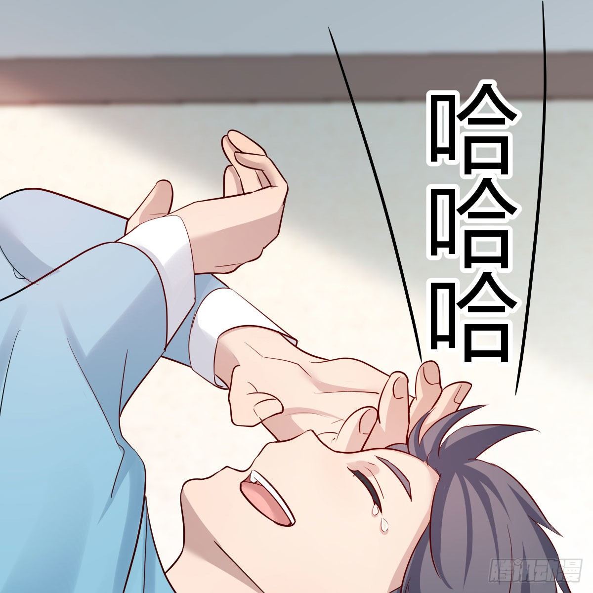 《家有双生女友（我家女友是双子）》不要乱动！ 第47页