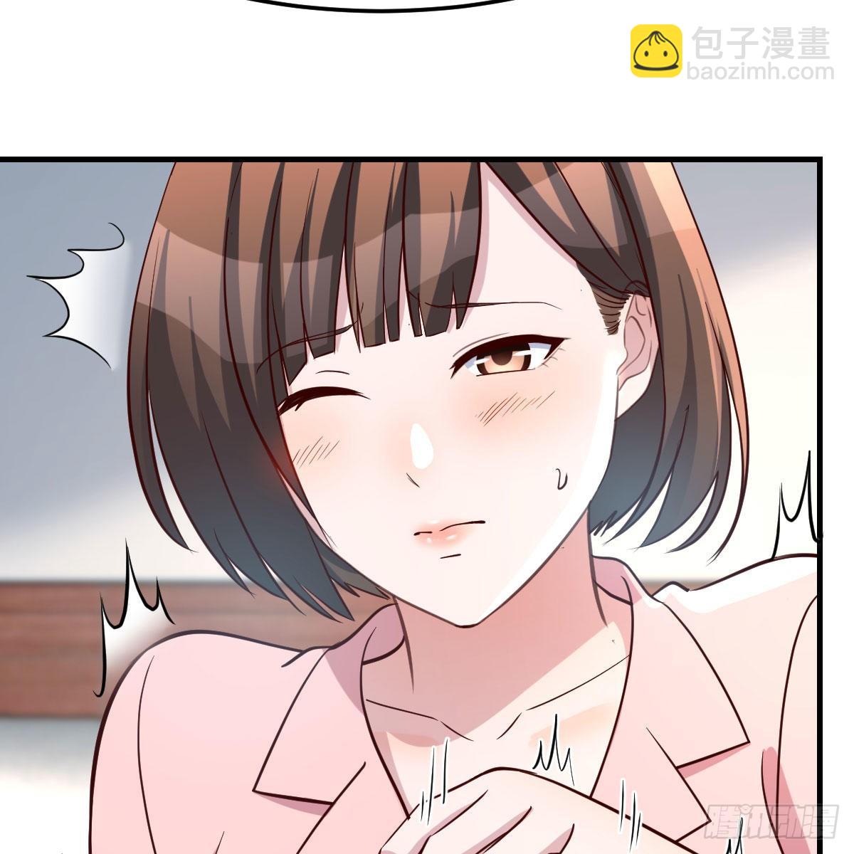 《家有双生女友（我家女友是双子）》不要乱动！ 第4页