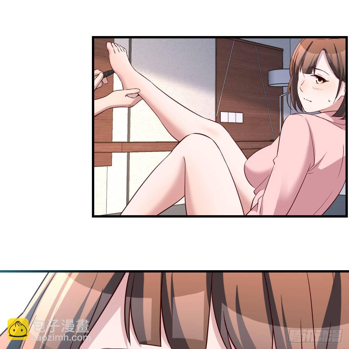 《家有双生女友（我家女友是双子）》不要乱动！ 第8页