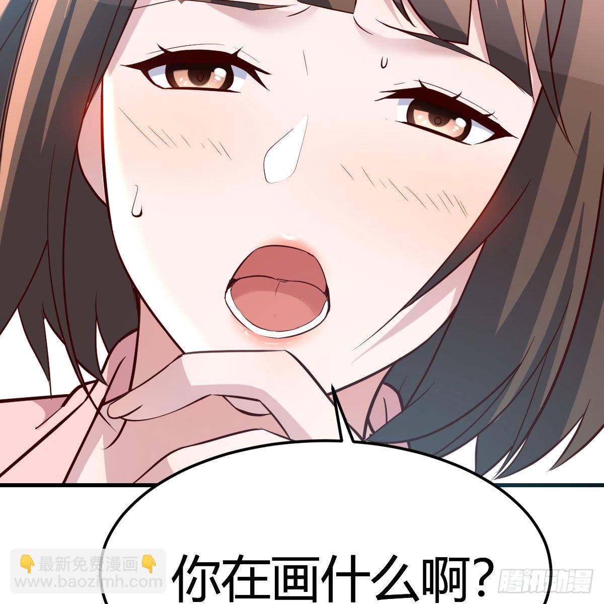 《家有双生女友（我家女友是双子）》不要乱动！ 第9页