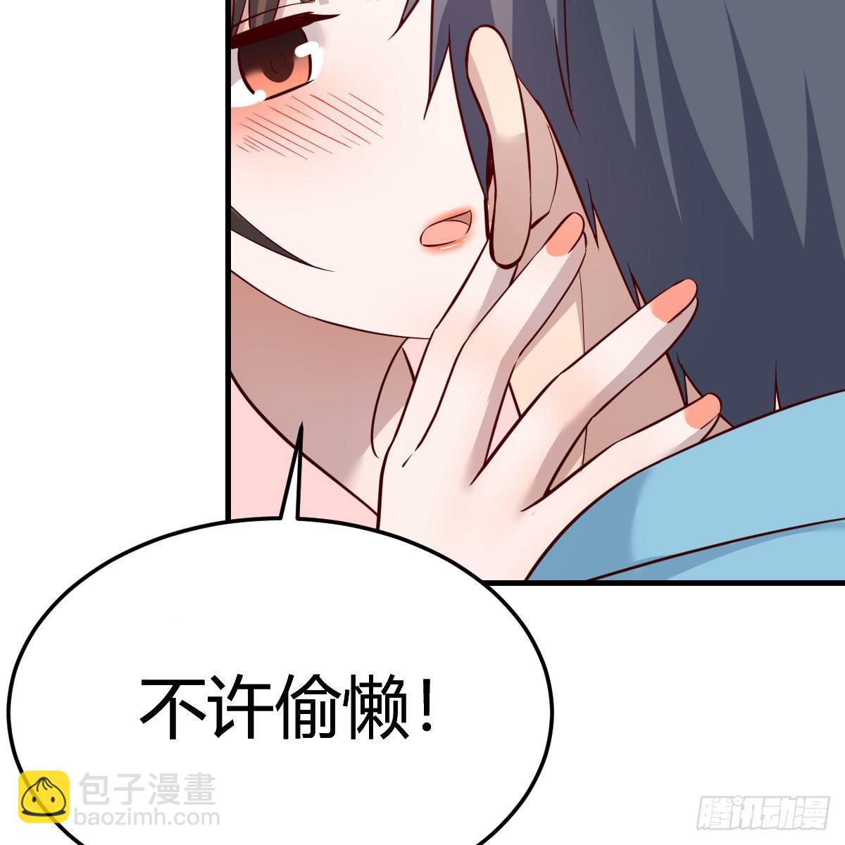 《家有双生女友（我家女友是双子）》不如...一起加入 第11页