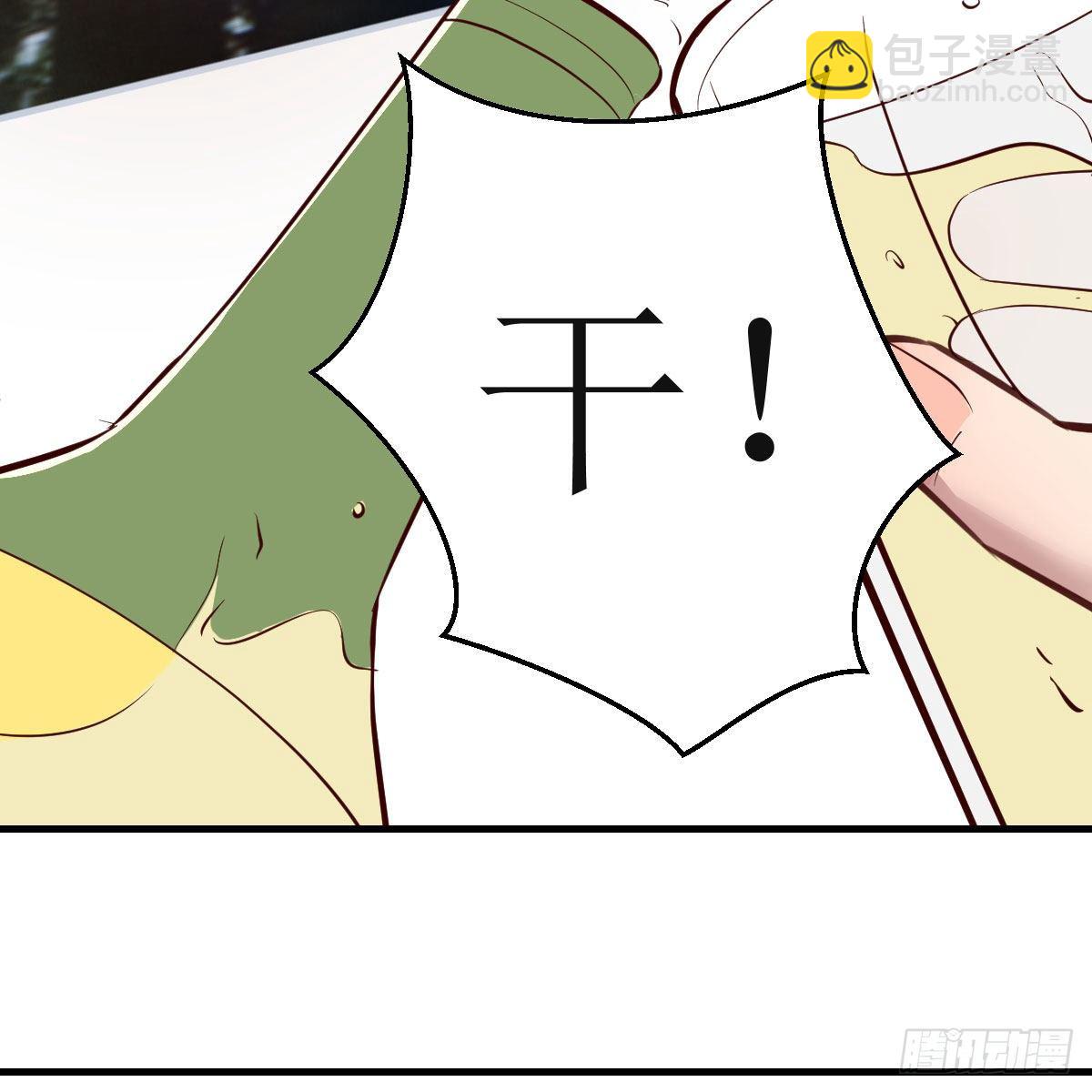 《家有双生女友（我家女友是双子）》不如...一起加入 第34页