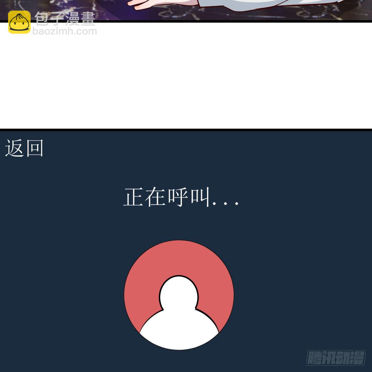 《家有双生女友（我家女友是双子）》不如...一起加入 第42页