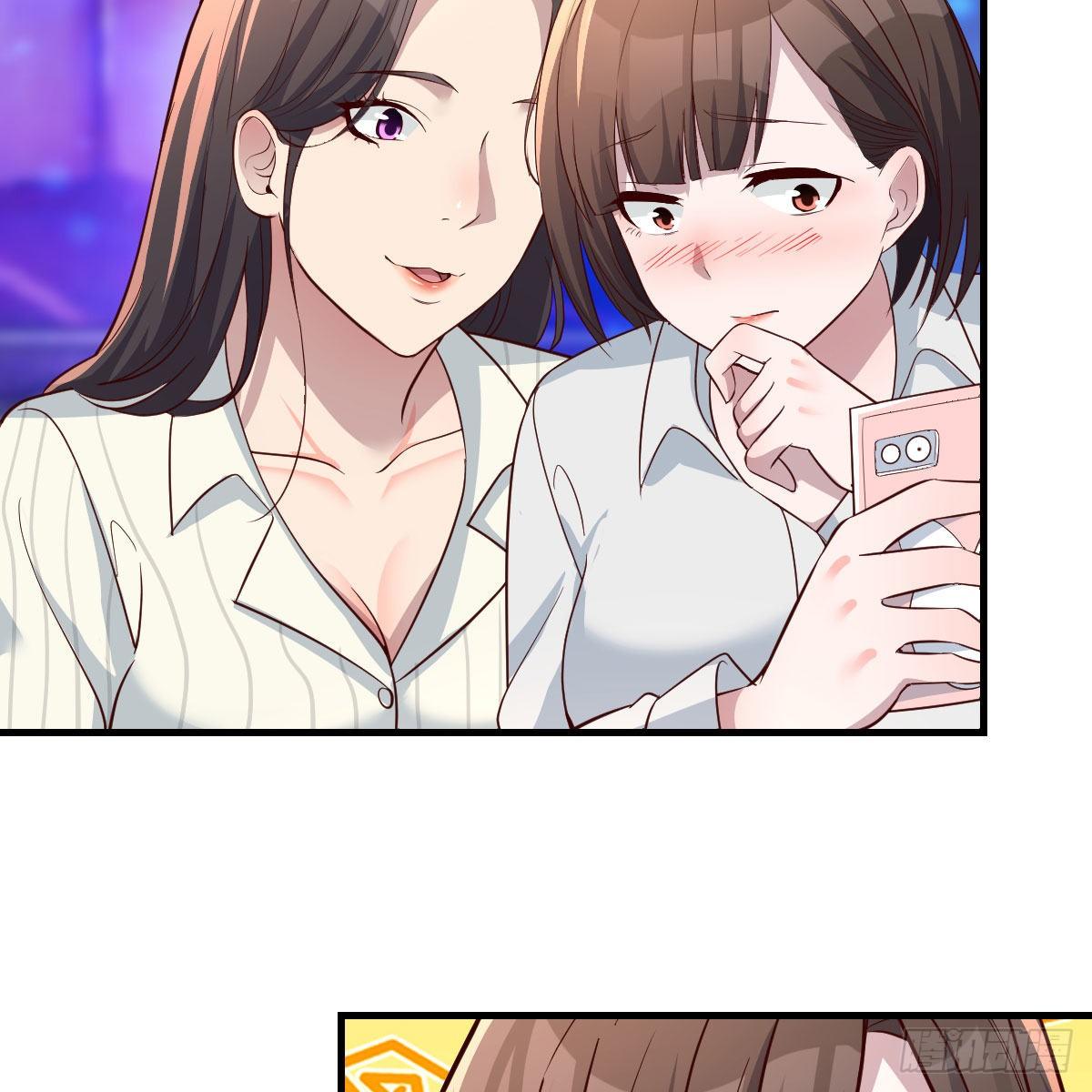 《家有双生女友（我家女友是双子）》不如...一起加入 第50页