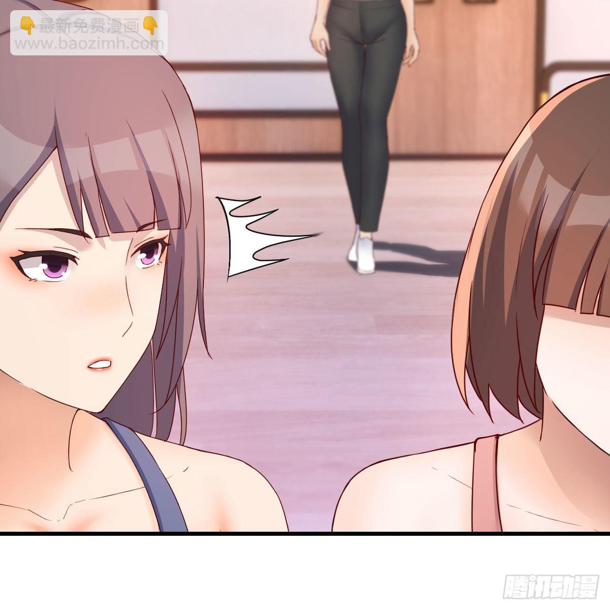 《家有双生女友（我家女友是双子）》急中生智 第12页