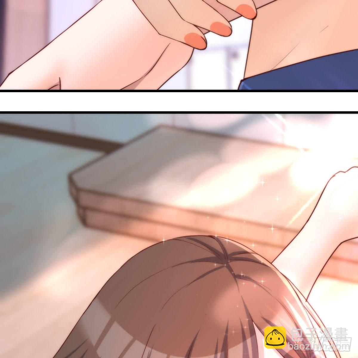 《家有双生女友（我家女友是双子）》急中生智 第20页