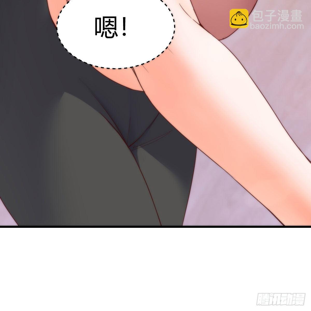 《家有双生女友（我家女友是双子）》急中生智 第22页