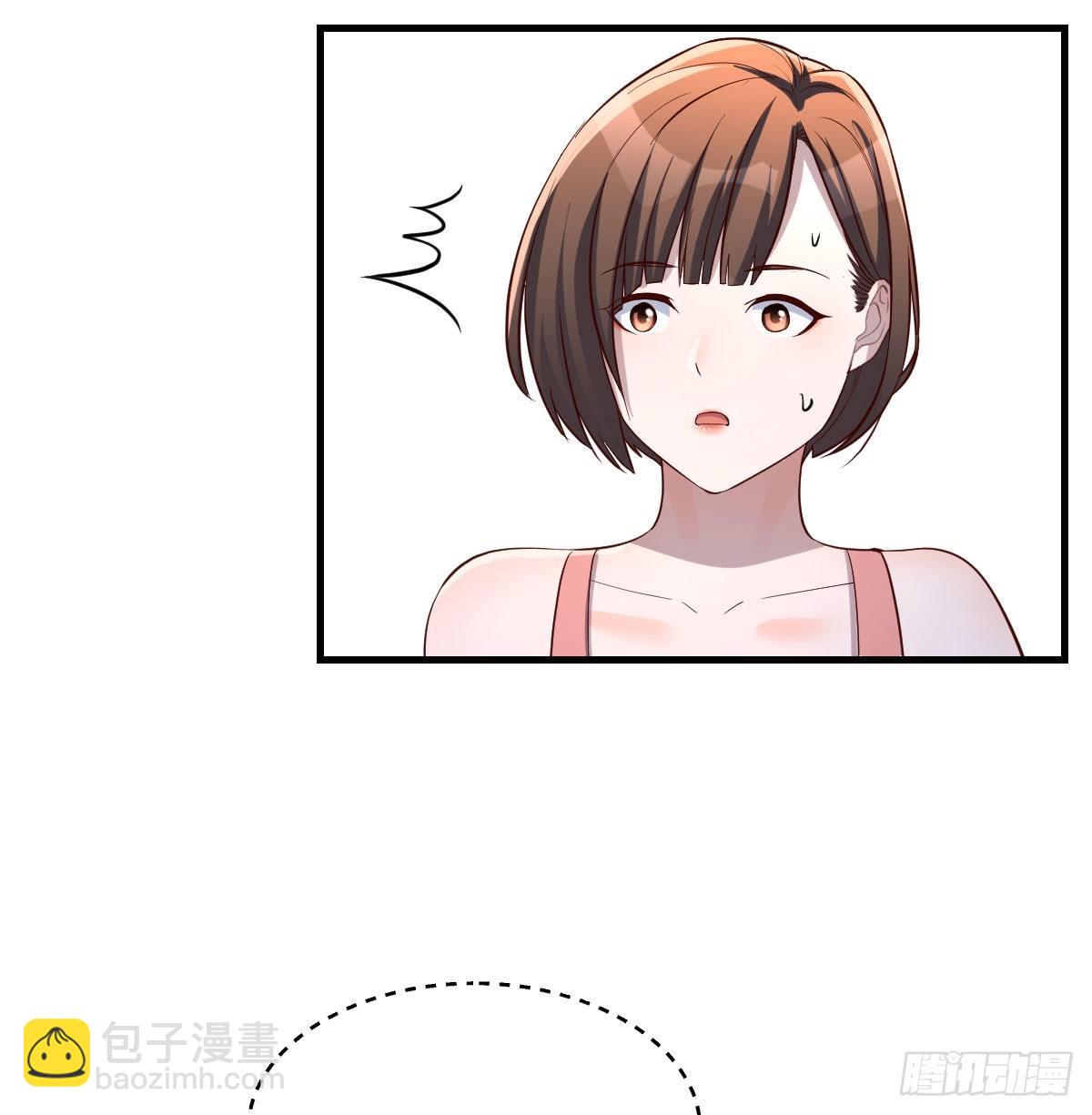 《家有双生女友（我家女友是双子）》急中生智 第28页