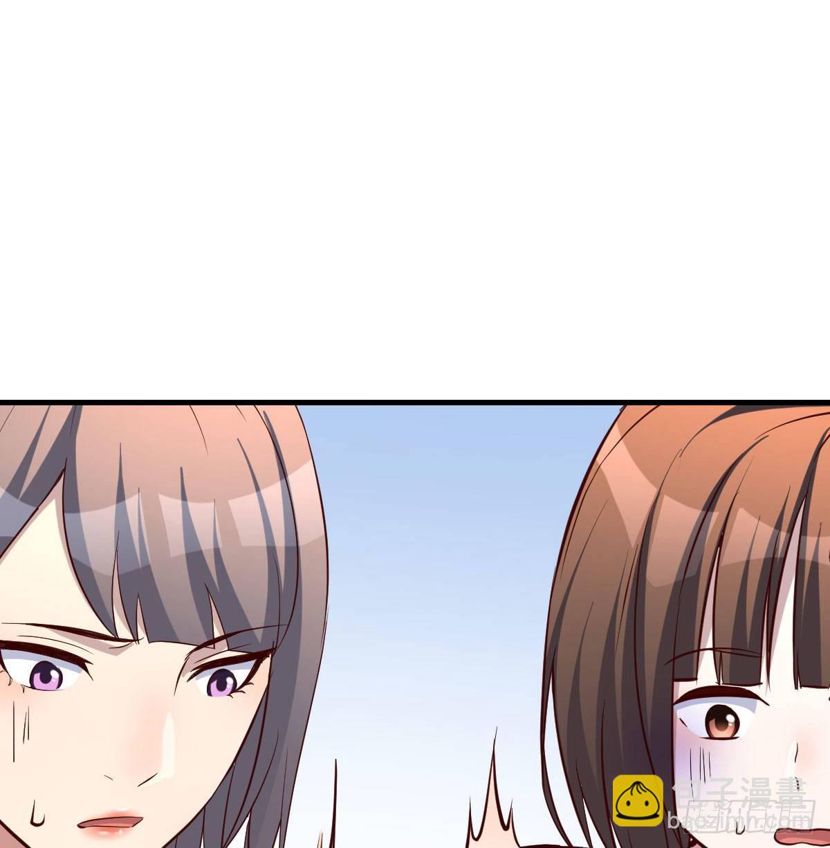 《家有双生女友（我家女友是双子）》急中生智 第30页