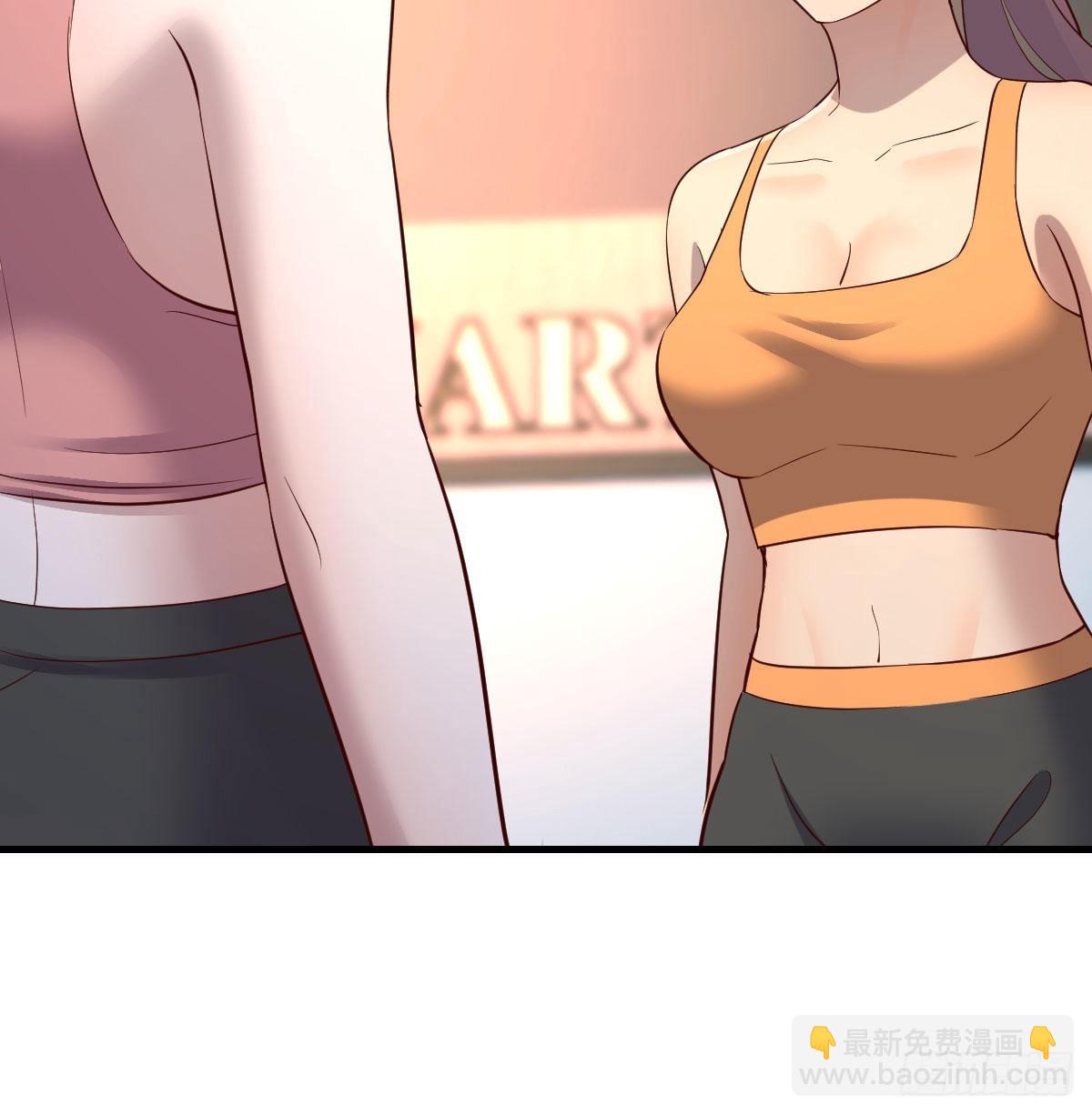 《家有双生女友（我家女友是双子）》急中生智 第34页