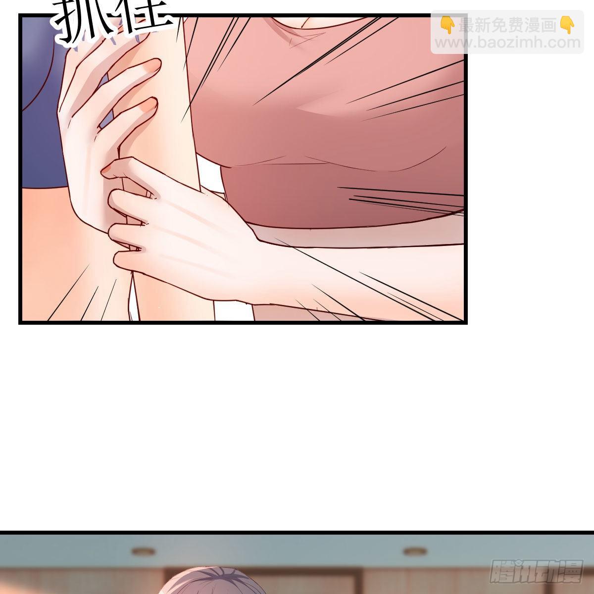 《家有双生女友（我家女友是双子）》急中生智 第5页