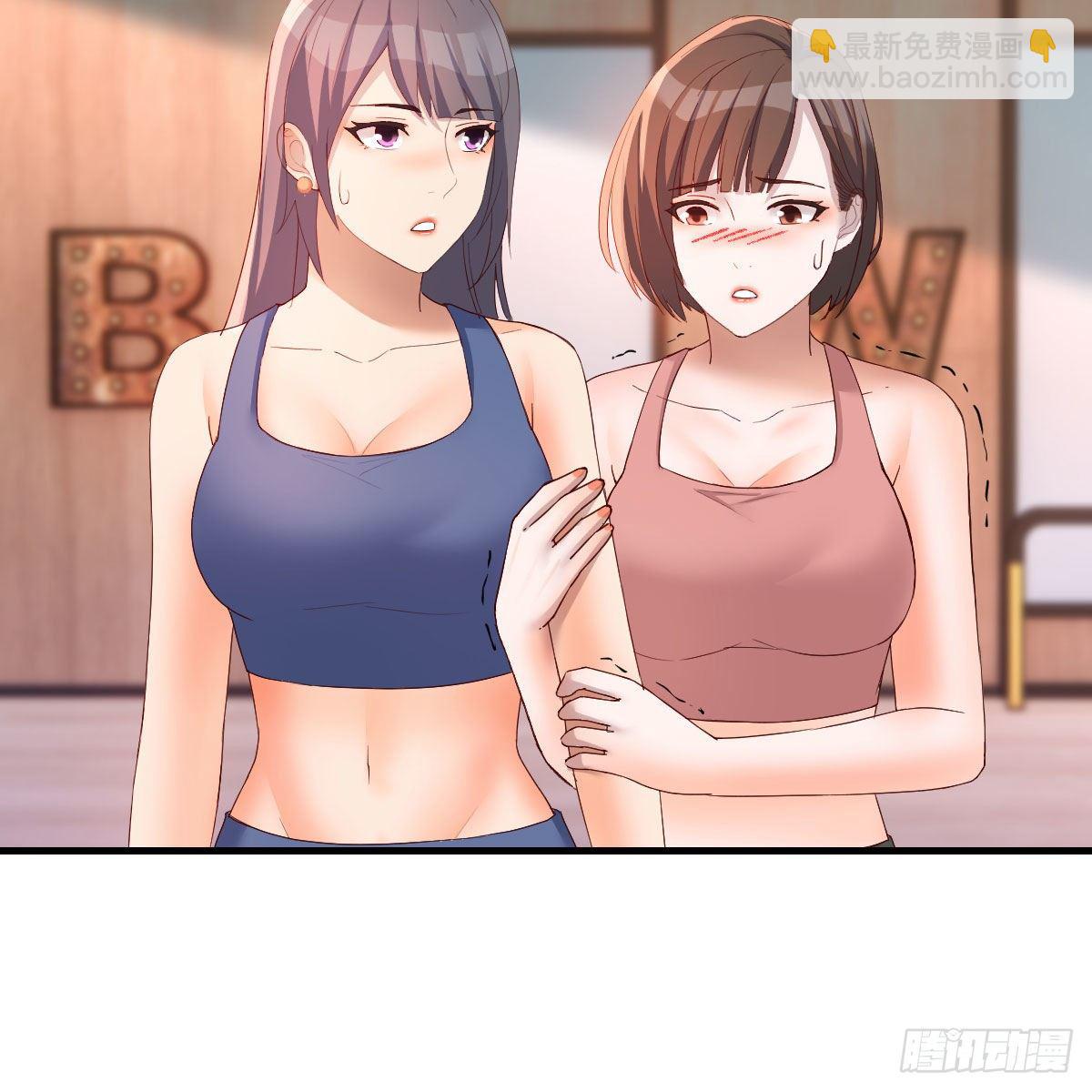 《家有双生女友（我家女友是双子）》急中生智 第6页