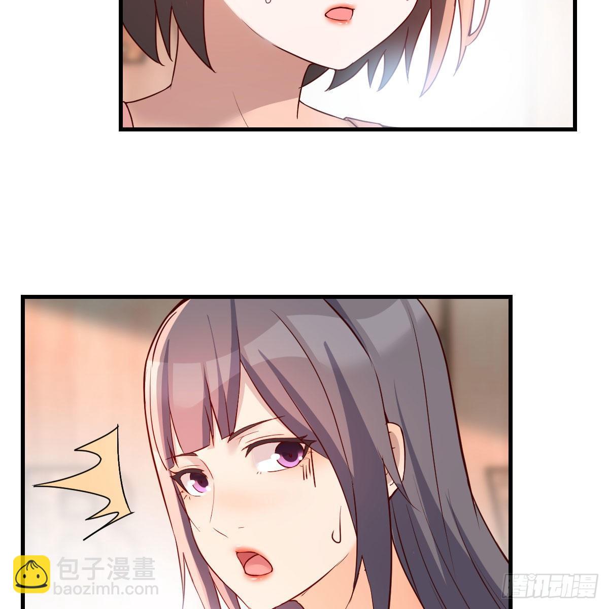 《家有双生女友（我家女友是双子）》急中生智 第9页