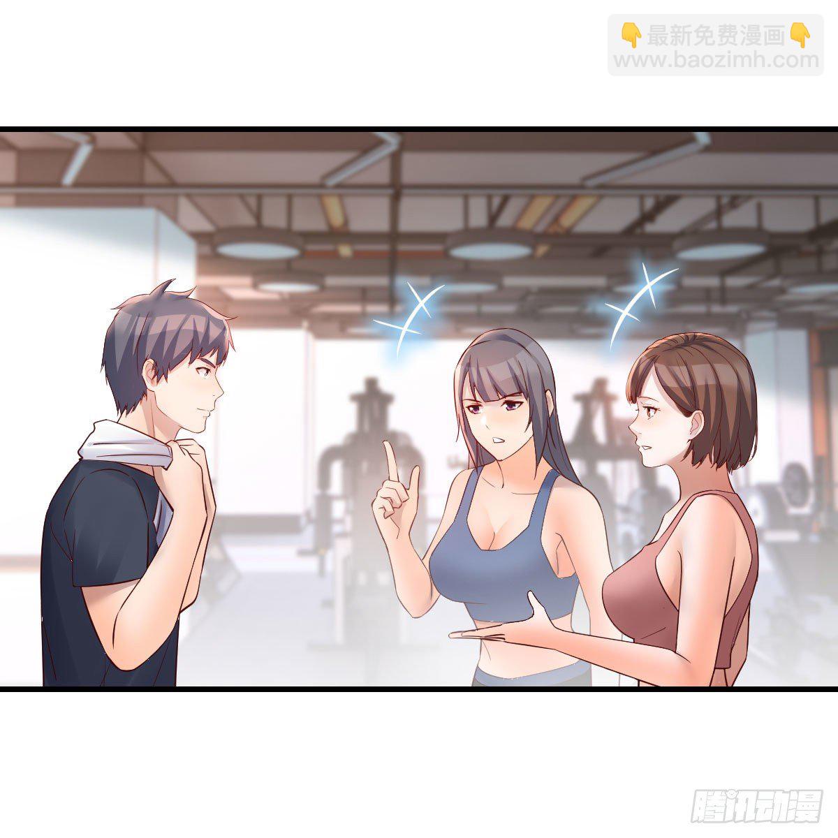 《家有双生女友（我家女友是双子）》这才是你啊！ 第17页