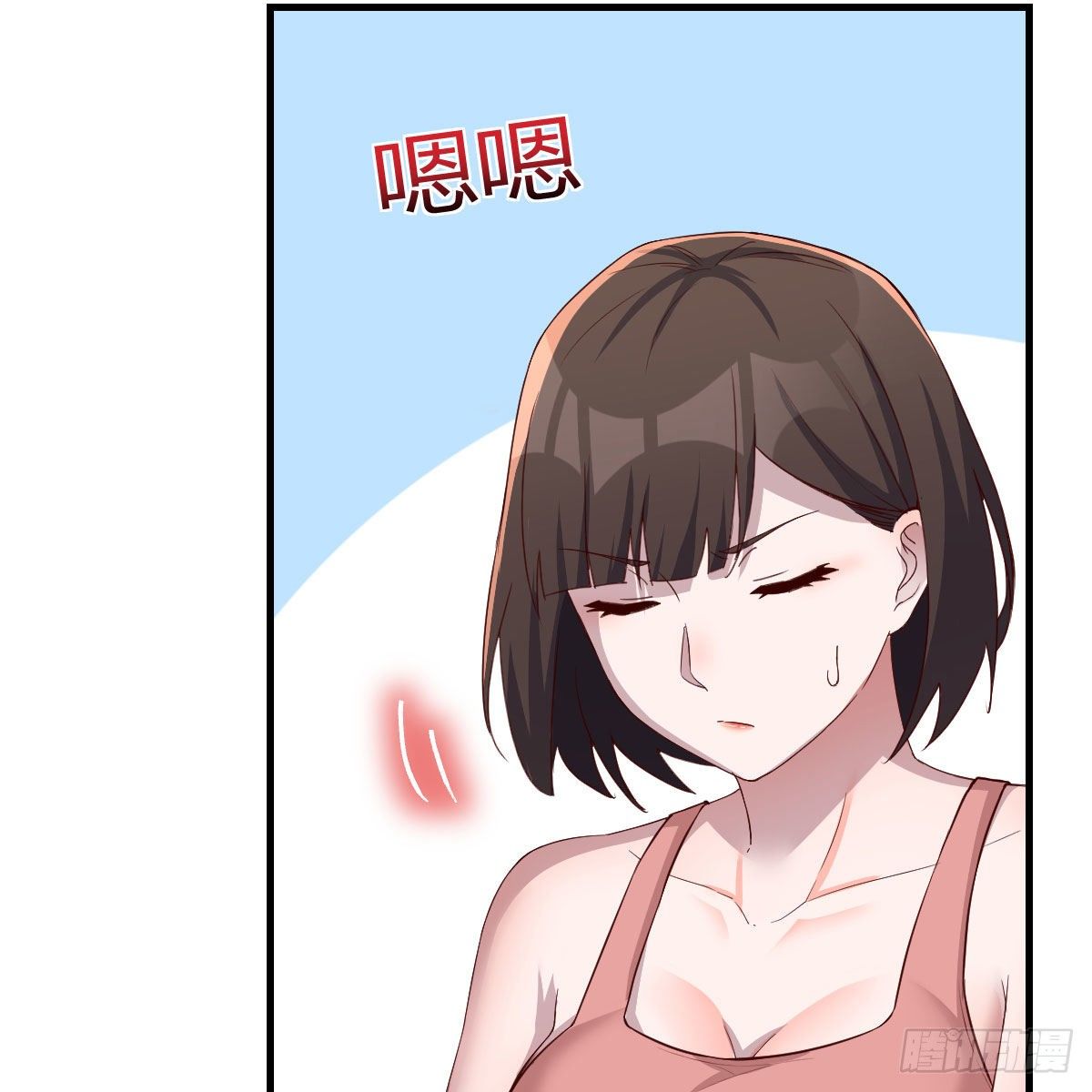 《家有双生女友（我家女友是双子）》这才是你啊！ 第21页