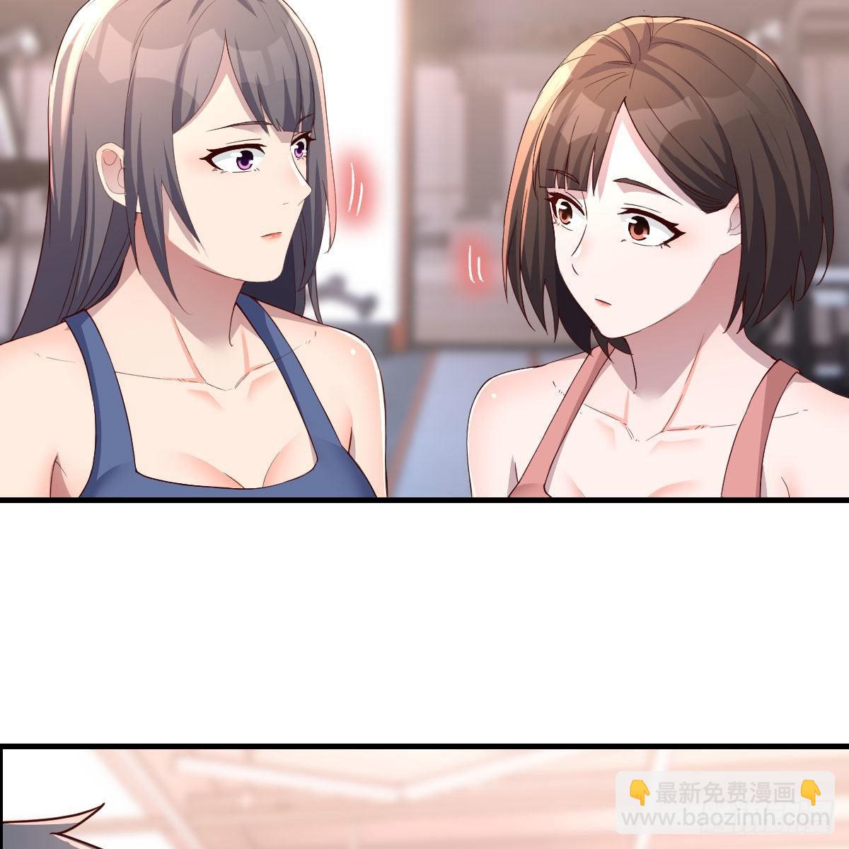 《家有双生女友（我家女友是双子）》这才是你啊！ 第28页