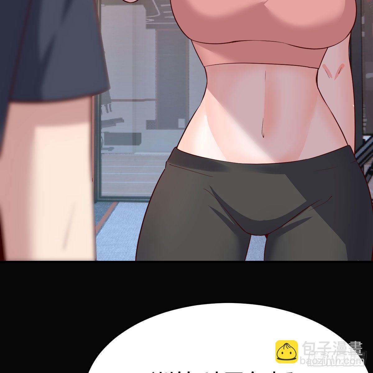 《家有双生女友（我家女友是双子）》这才是你啊！ 第46页