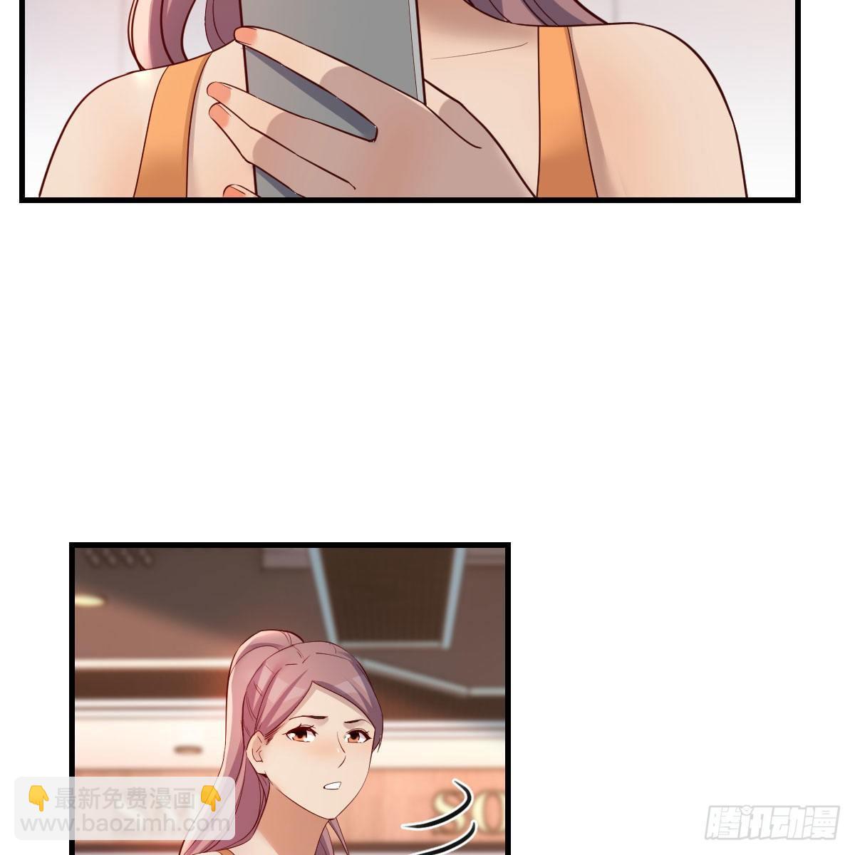 《家有双生女友（我家女友是双子）》这才是你啊！ 第4页