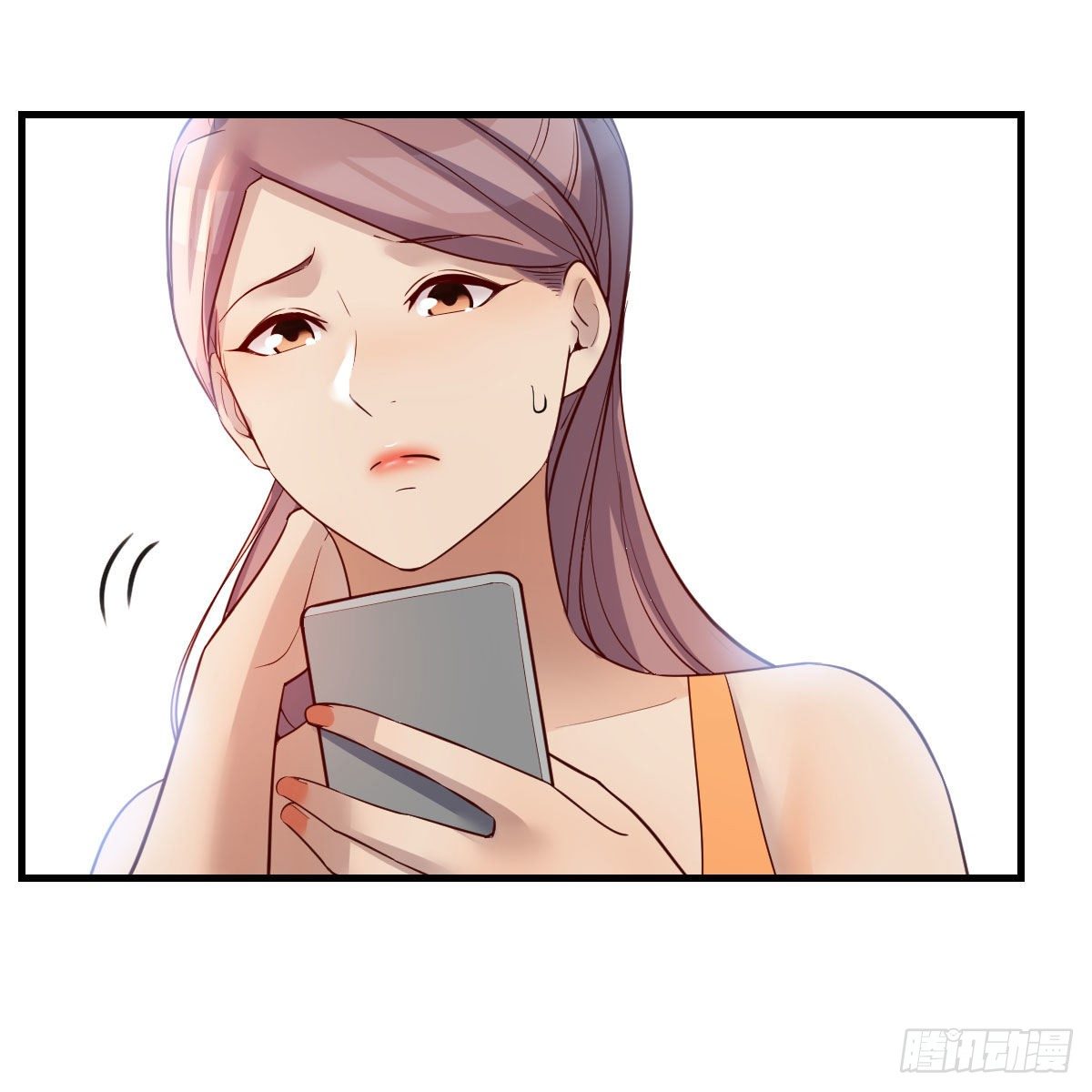 《家有双生女友（我家女友是双子）》这才是你啊！ 第7页