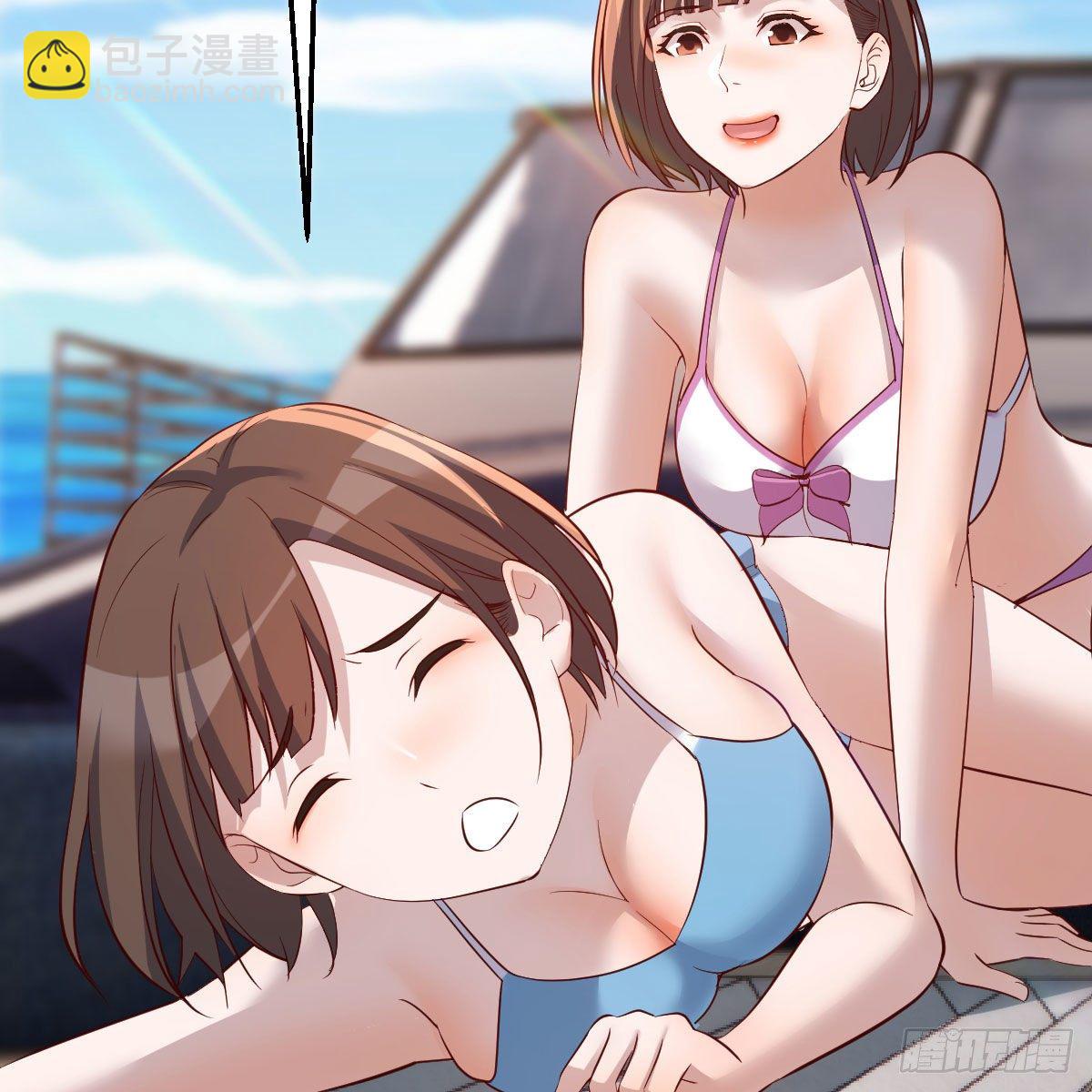 《家有双生女友（我家女友是双子）》目标人工岛特训01 第11页