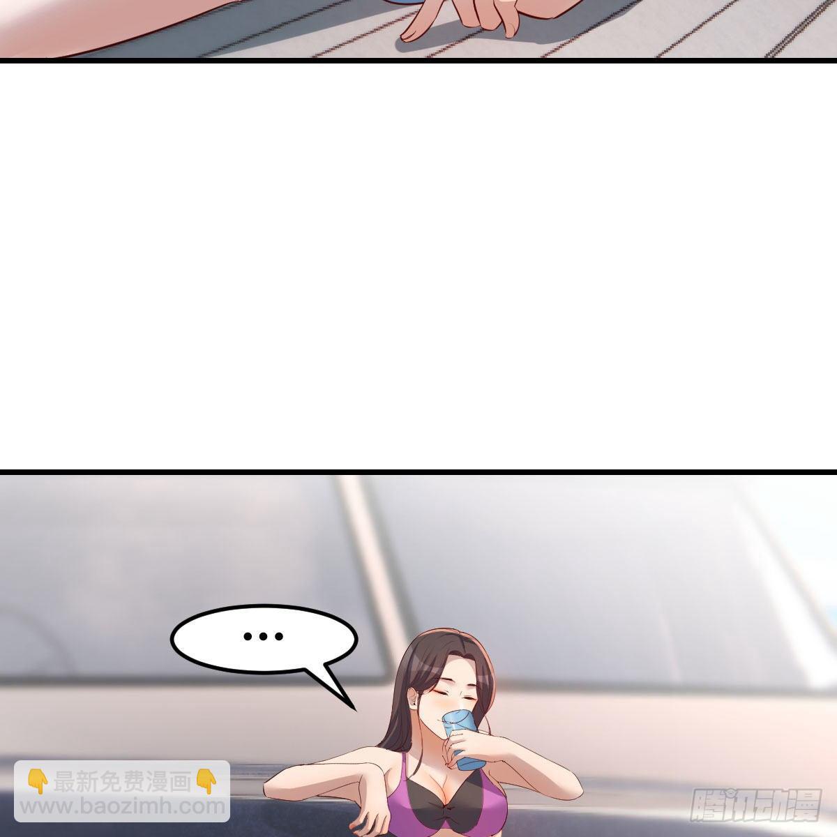 《家有双生女友（我家女友是双子）》目标人工岛特训01 第12页