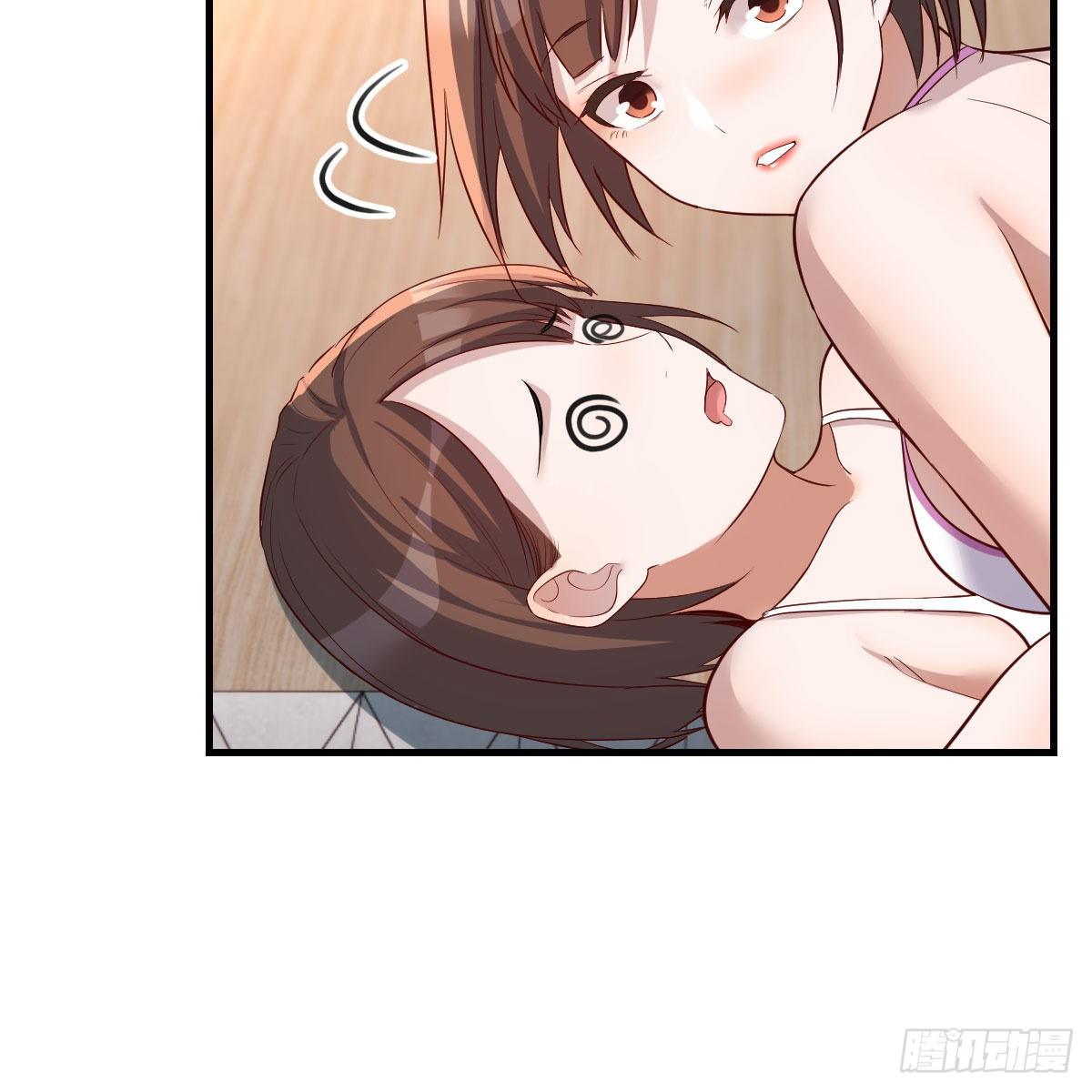 《家有双生女友（我家女友是双子）》目标人工岛特训01 第18页