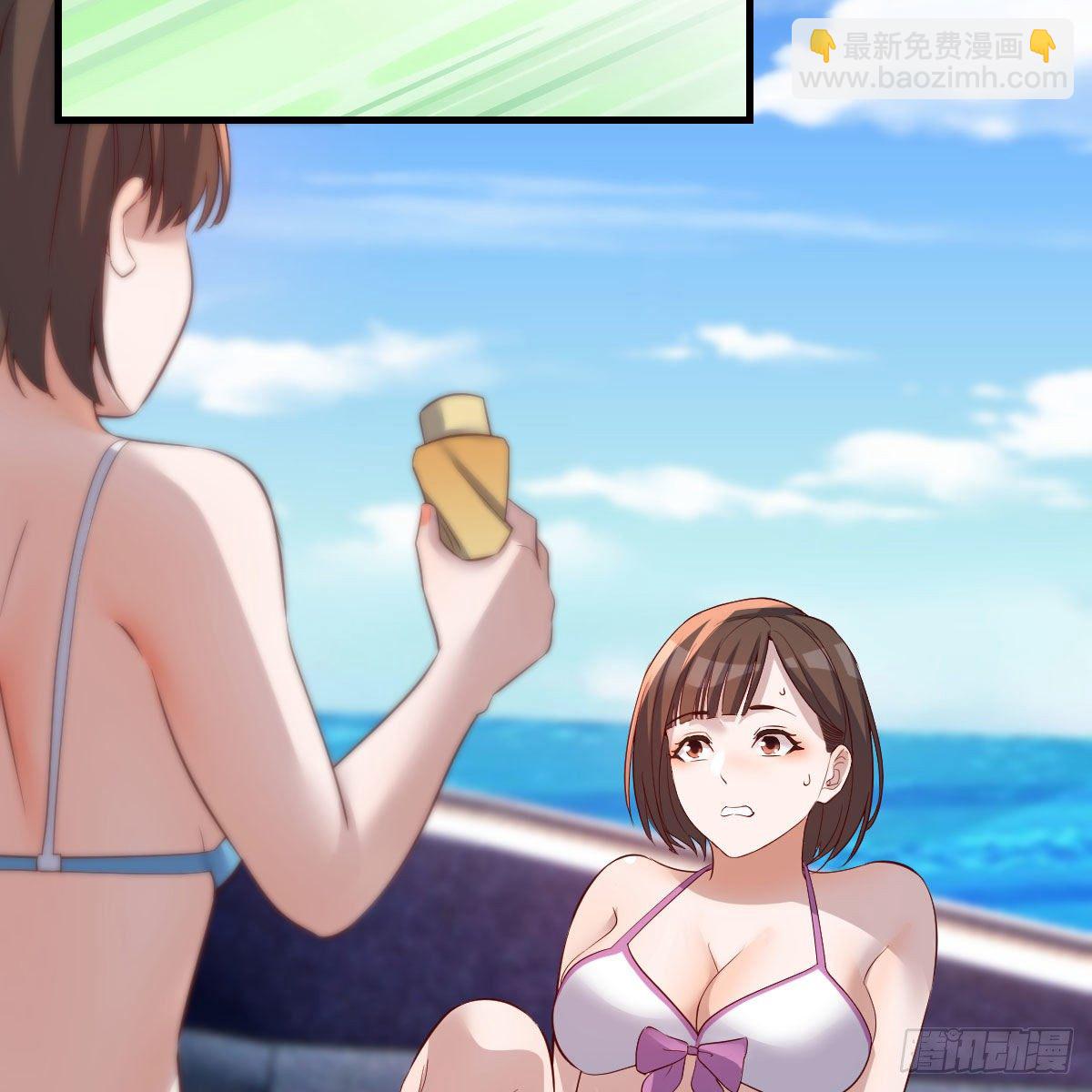 《家有双生女友（我家女友是双子）》目标人工岛特训01 第22页