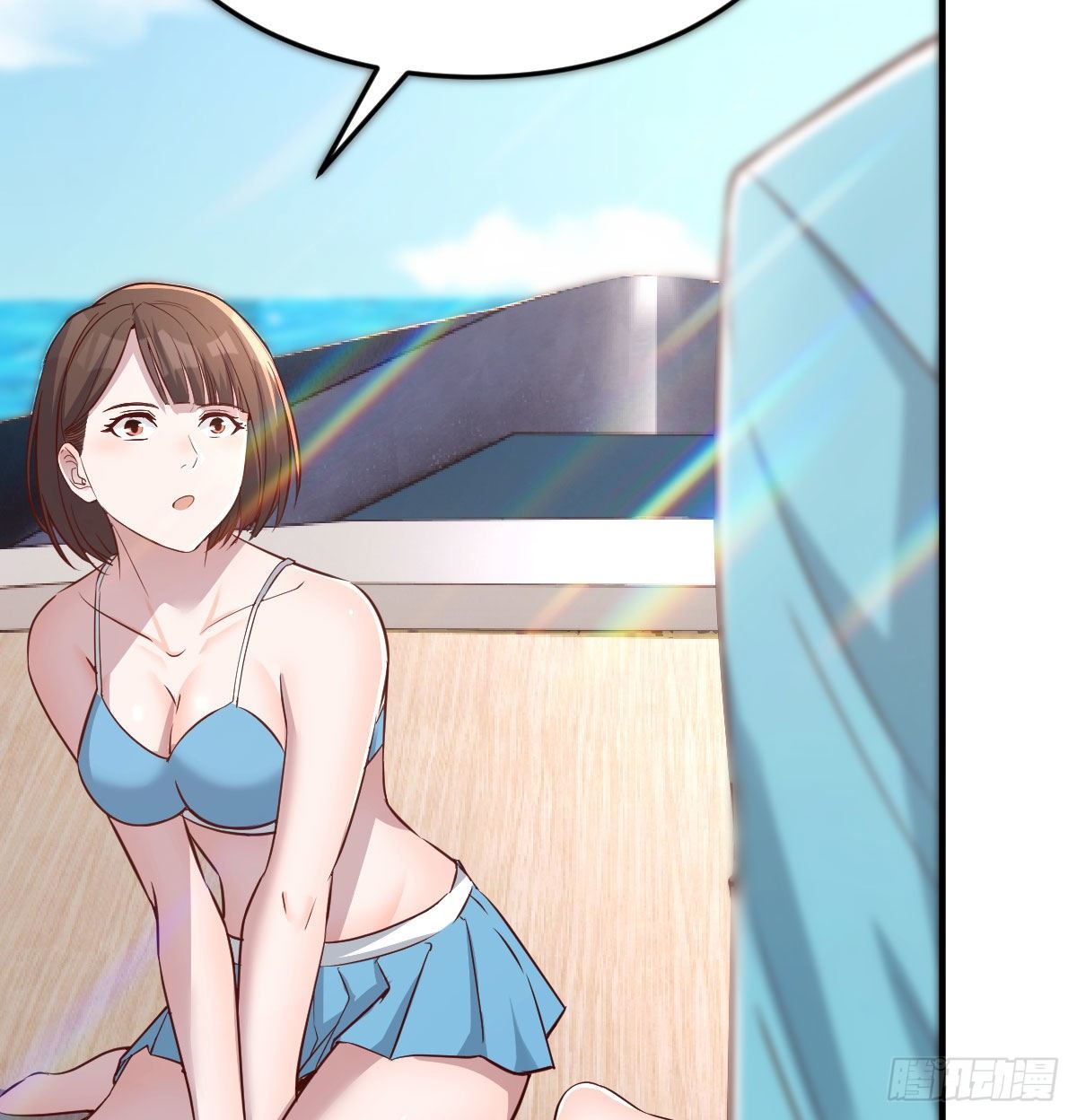 《家有双生女友（我家女友是双子）》目标人工岛特训01 第44页