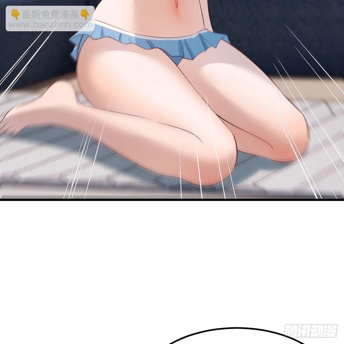 《家有双生女友（我家女友是双子）》目标人工岛特训01 第6页