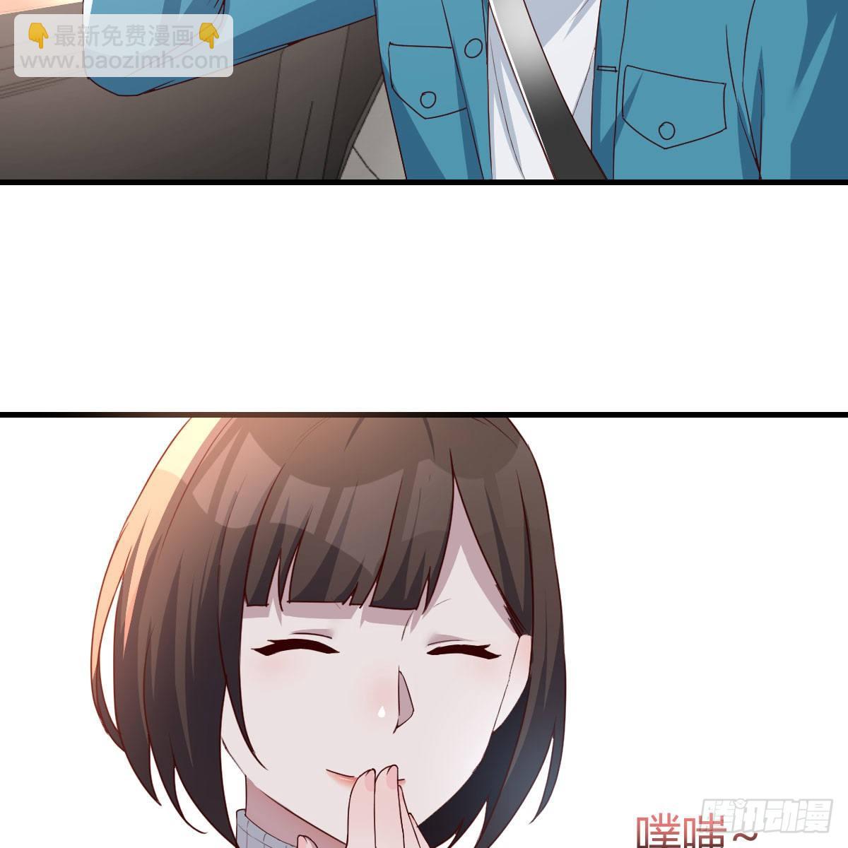 《家有双生女友（我家女友是双子）》三个女人一台戏 第14页
