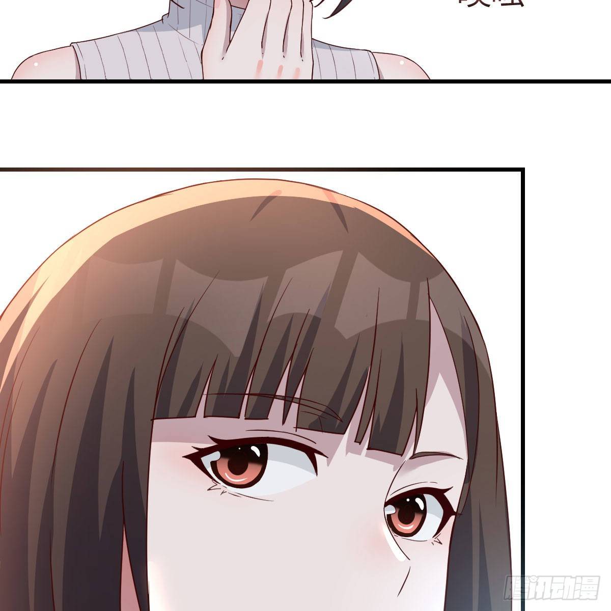 《家有双生女友（我家女友是双子）》三个女人一台戏 第15页