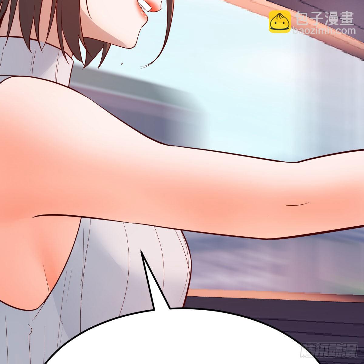 《家有双生女友（我家女友是双子）》三个女人一台戏 第28页