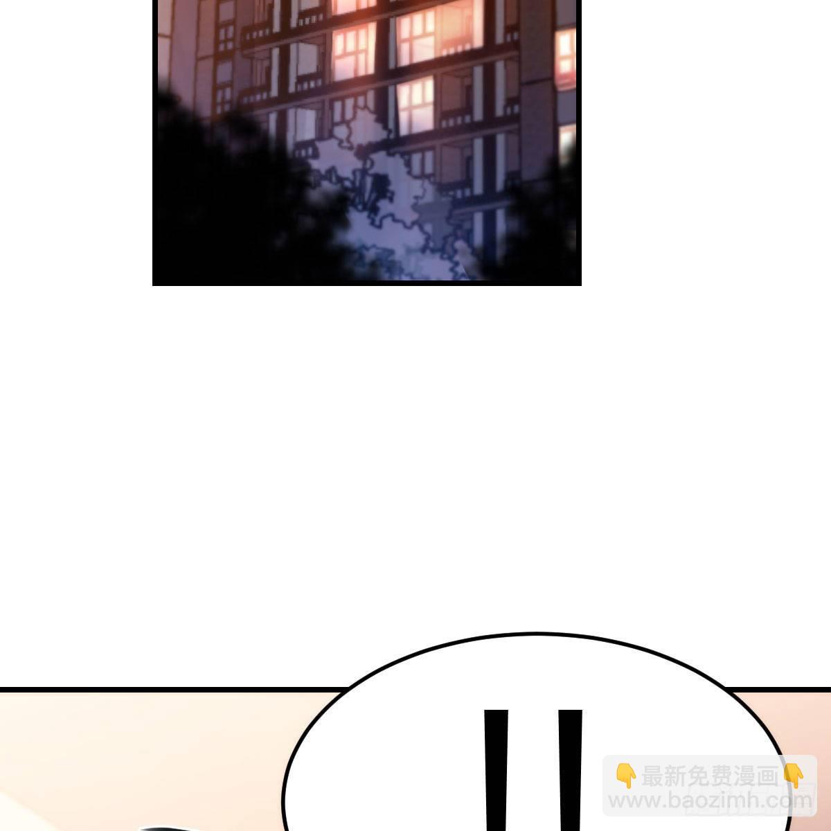 《家有双生女友（我家女友是双子）》三个女人一台戏 第39页
