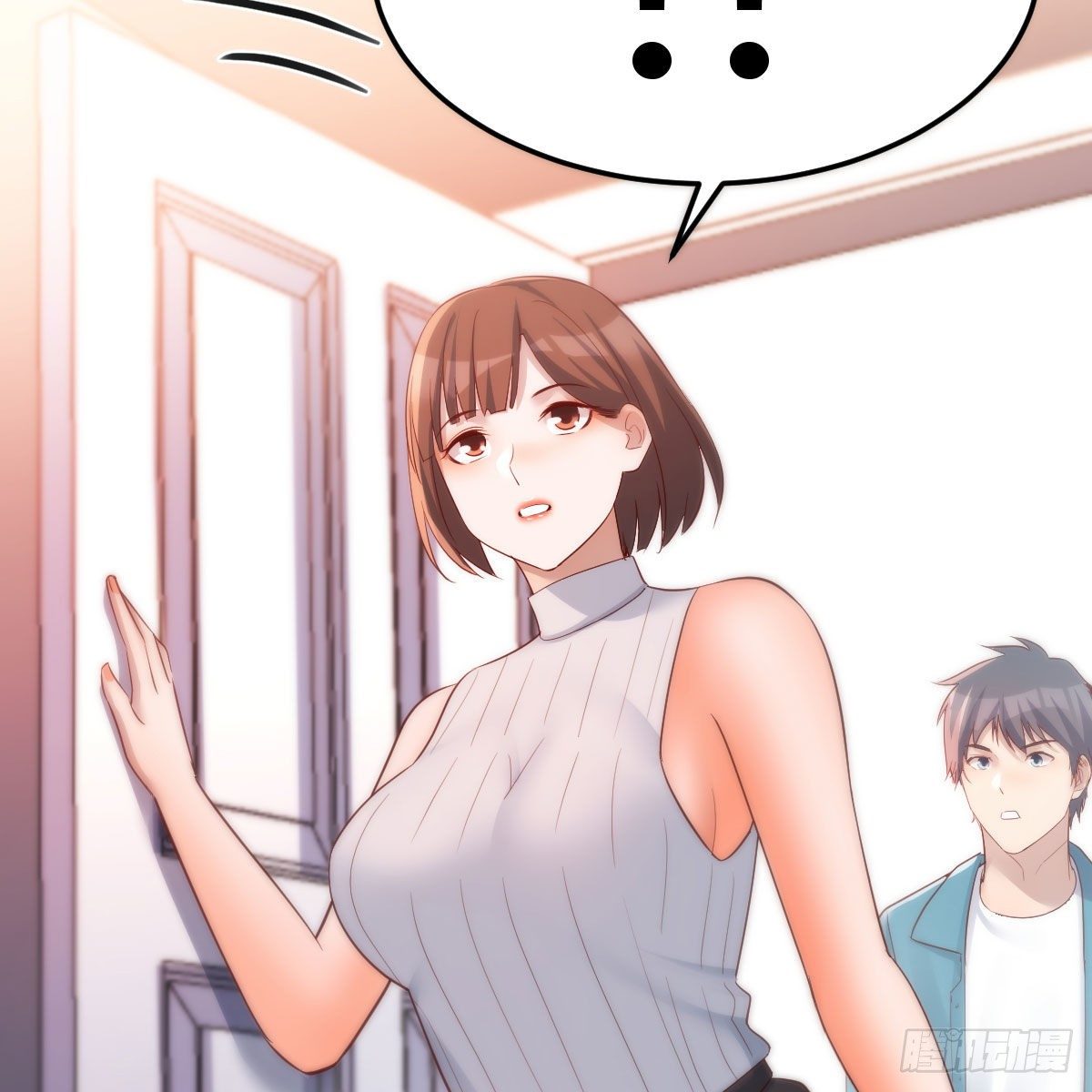 《家有双生女友（我家女友是双子）》三个女人一台戏 第40页