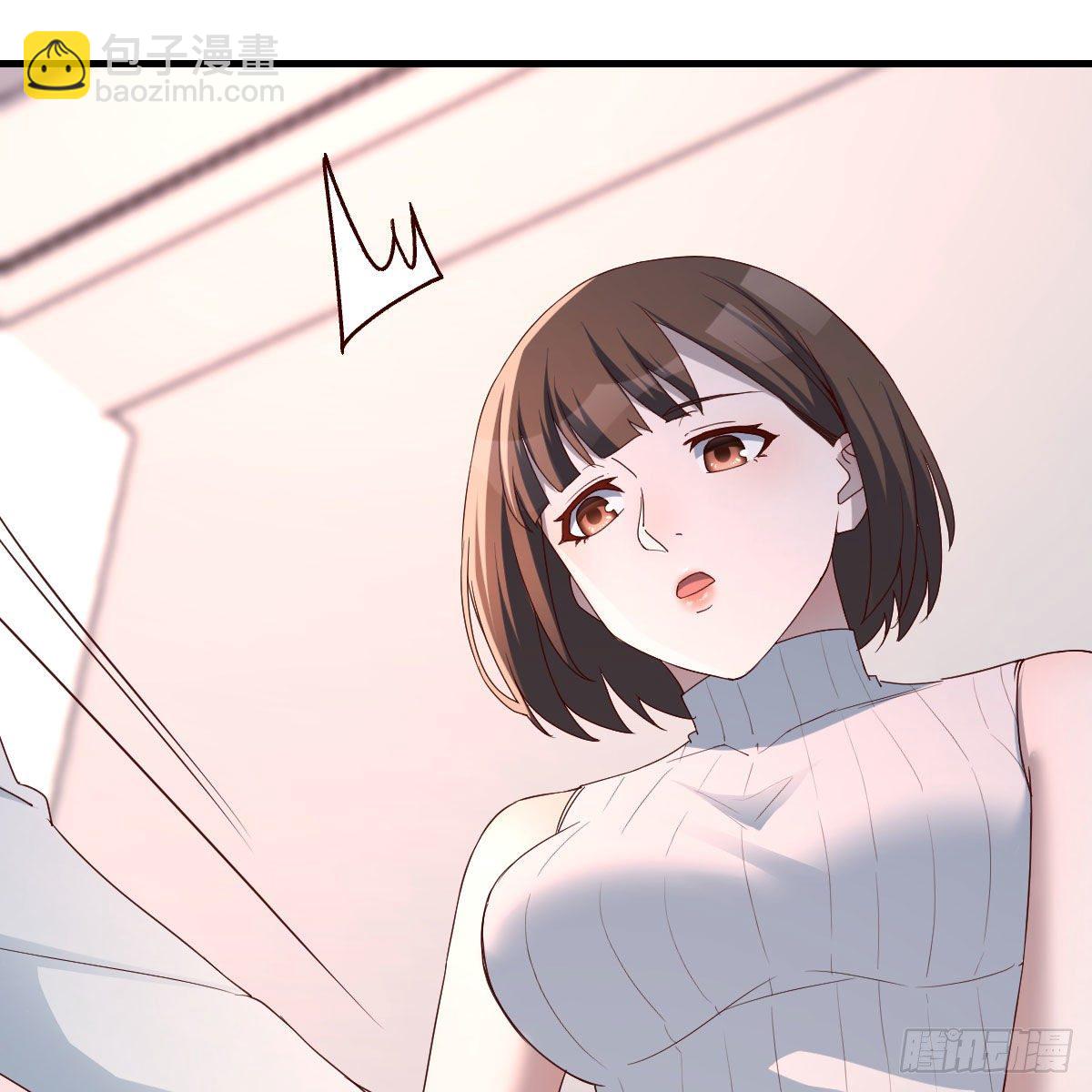 《家有双生女友（我家女友是双子）》三个女人一台戏 第49页