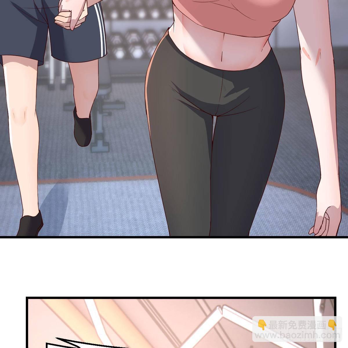《家有双生女友（我家女友是双子）》三个女人一台戏 第4页