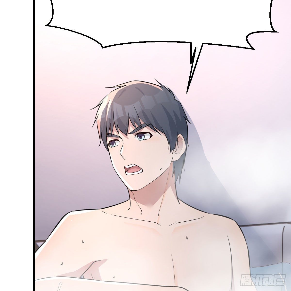 《家有双生女友（我家女友是双子）》超级记忆法 第12页