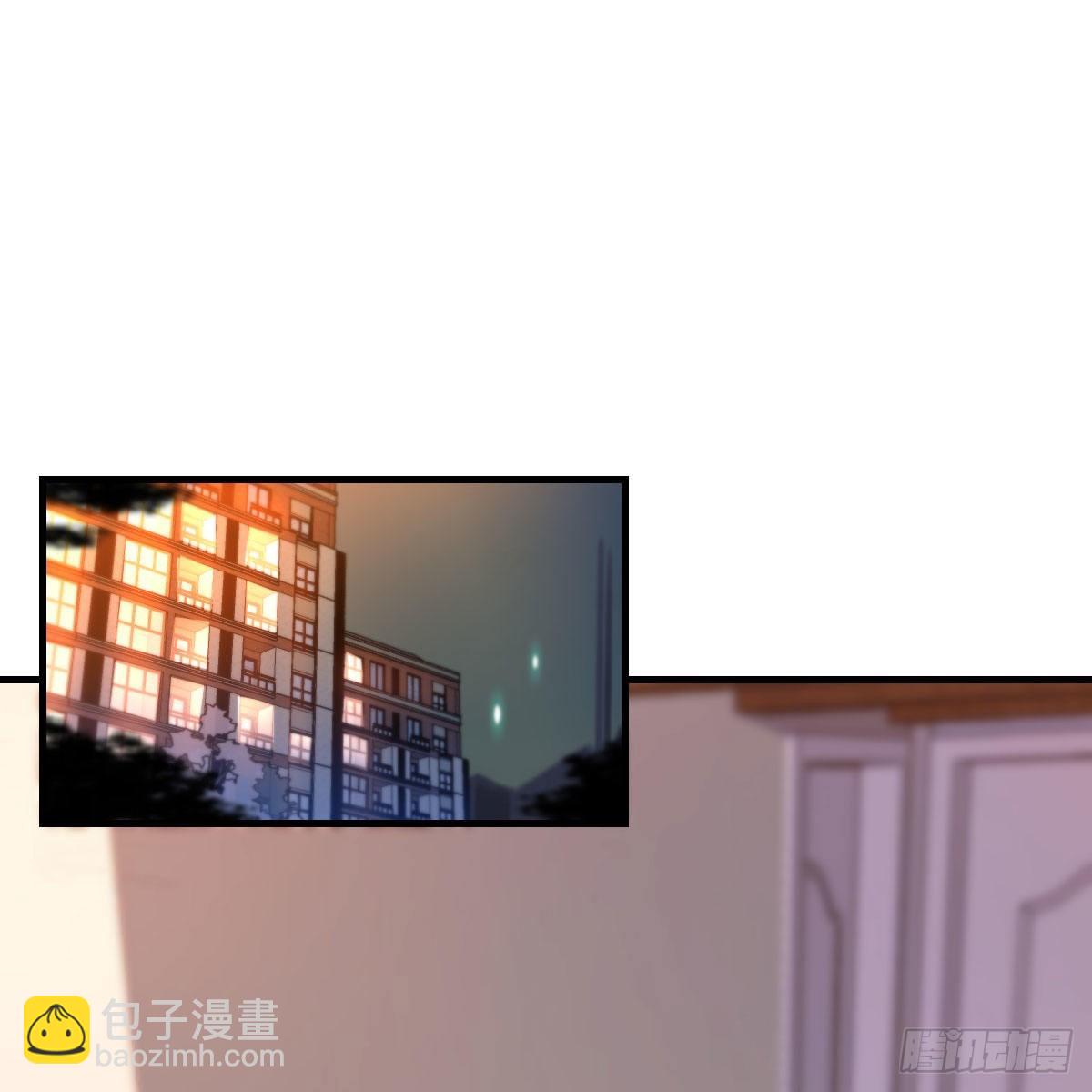 《家有双生女友（我家女友是双子）》超级记忆法 第16页