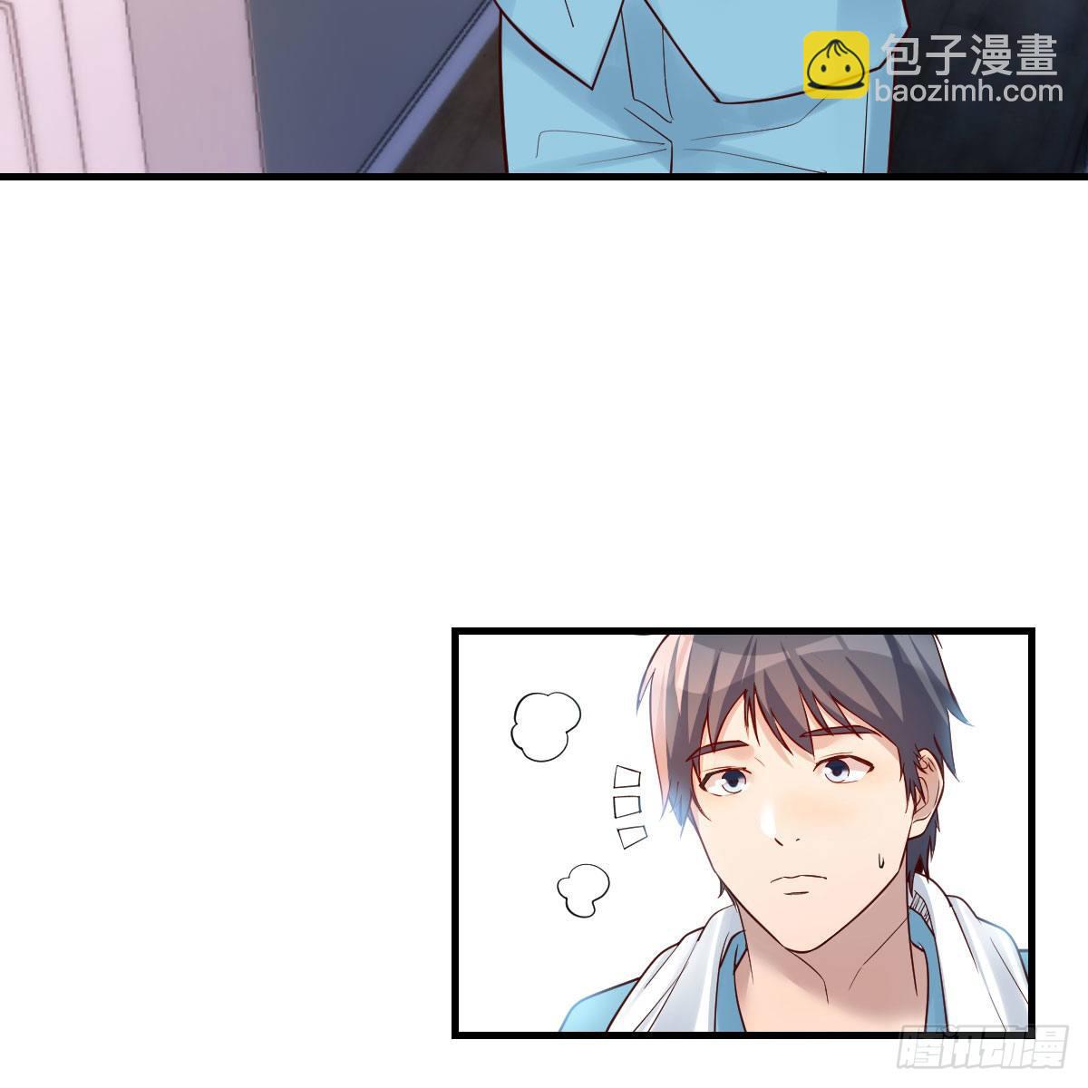 《家有双生女友（我家女友是双子）》超级记忆法 第18页